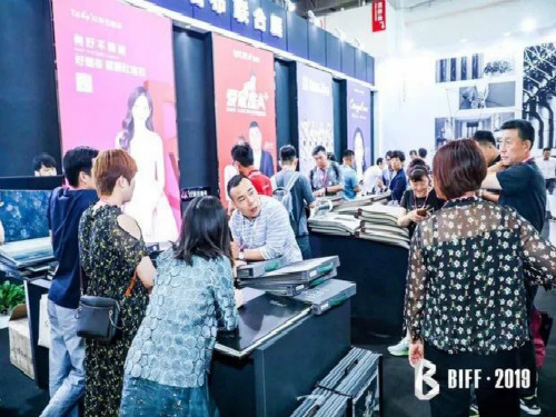 20190625163824_anpagbegmn 20190625163824_anpagbegmn