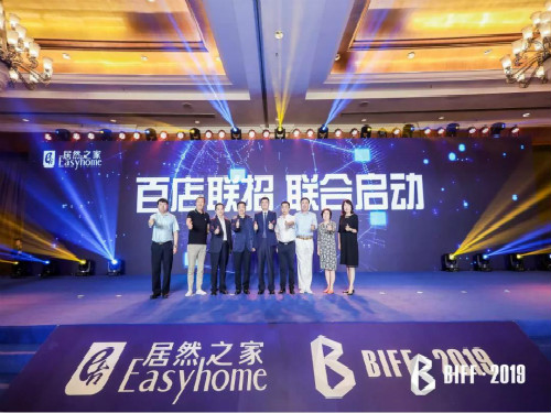 20190625165918_55awujgylt 20190625165918_55awujgylt