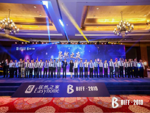 20190625165918_ta1o9h44oe 20190625165918_ta1o9h44oe