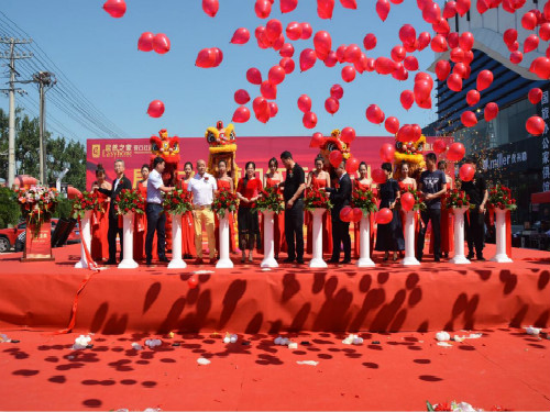 20190625171759_9xk0uc7liw 20190625171759_9xk0uc7liw