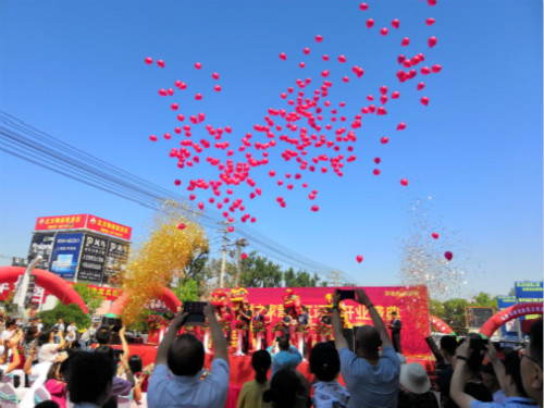 20190625171800_6i4kfrr281 20190625171800_6i4kfrr281