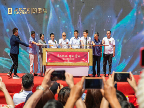 20190625172207_b17ejrfn8s 20190625172207_b17ejrfn8s