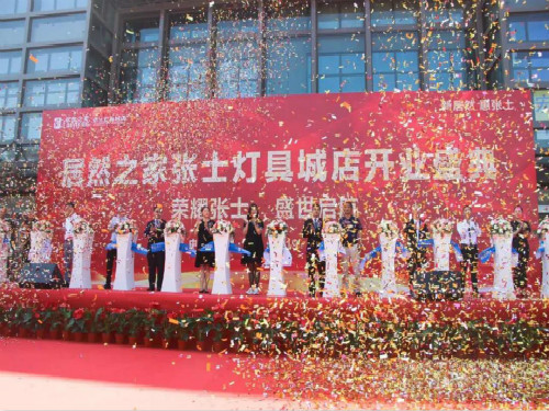 20190625172207_khmw8scllw 20190625172207_khmw8scllw