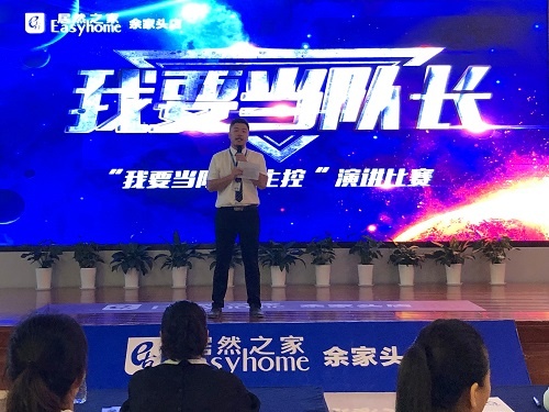 20190626115824_nwouamgx52 微信图片_20190626110116.jpg