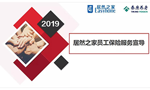 ���պϷʳ�����·��̩��ó�ױ��շ�����ѵ�� 