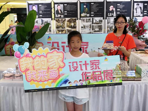 ΢ÐÅͼƬ_20190628164920 ¸±±¾.jpg