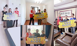 �������� ���ķ���&mdash;&mdash;���ķ������ڱ������ո�����һ���ڼ���