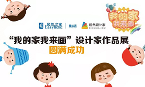 ����ר��ح�ҵļ�������&mdash;�ʹõ��ٶ��滭������ʦ����չԲ���ɹ���