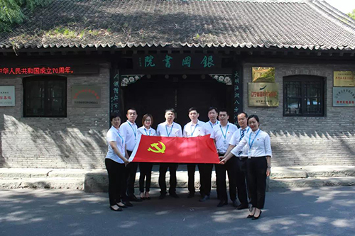 ΢ÐÅͼƬ_20190704100343 ¸±±¾.jpg