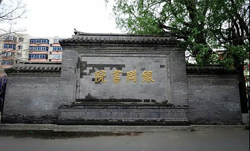 ΢ÐÅͼƬ_20190704100347 ¸±±¾.JPG