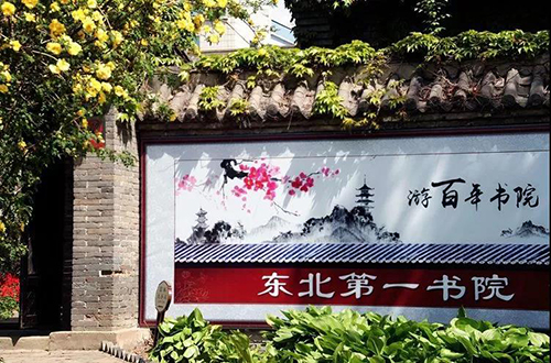 ΢ÐÅͼƬ_20190704100436 ¸±±¾.jpg