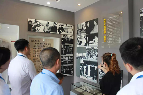 ΢ÐÅͼƬ_20190704100507 ¸±±¾.JPG