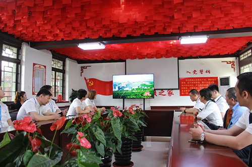 ΢ÐÅͼƬ_20190704100514 ¸±±¾.JPG