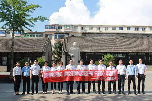 ΢ÐÅͼƬ_20190704100522 ¸±±¾.jpg