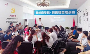 ���պϷʳ�����·��k��Ǯ����ѧԺ&middot;���۾�Ӣ��ѵ�� 