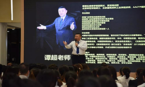 ��ս��ʤ֮�󵥵İ��� | ֣�ݱ�������������ѵ