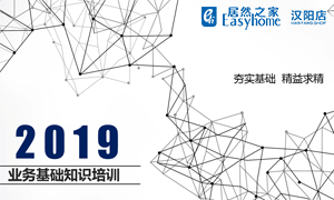 k��Ǯ��֮�Һ�����ҵ�����֪ʶ��ѵ