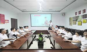 �����淶��������ǿ��������&mdash;&mdash;���շֹ�˾�����귢չ�������������ѵ 