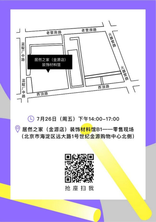 20190723165025_k5x7nci2d1 20190723165025_k5x7nci2d1