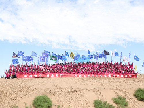 20190723170749_pnj3nxt251 20190723170749_pnj3nxt251