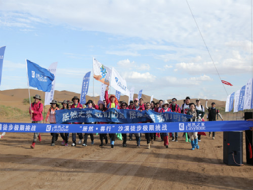 20190723171520_26k6xt1fau 20190723171520_26k6xt1fau