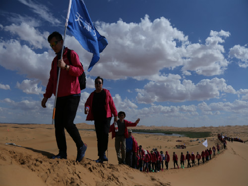 20190723171520_q41fav7uj7 20190723171520_q41fav7uj7