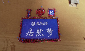 &ldquo;k��Ǯ��&middot;����&rdquo;����ֲ���߸��ͽ��������ս�Բ���ɹ�