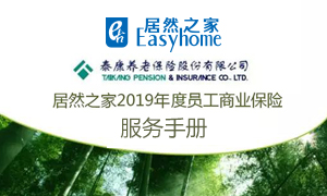 ����ר��ح���ϵ� | k��Ǯ��֮�һ��ϵ귢չ&ldquo;ó�ױ���&rdquo;��������