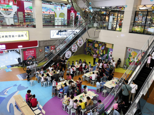 20190724175627_6dxifoqjrp 20190724175627_6dxifoqjrp