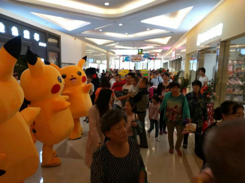 20190724175627_75wmk2pf21 20190724175627_75wmk2pf21