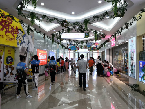 20190724175627_tfxs5v28uv 20190724175627_tfxs5v28uv