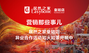 ����ר��حӪ����Щ�¶�&mdash;k��Ǯ��֮�һʹõ���ҵ����������ݱ��չ��