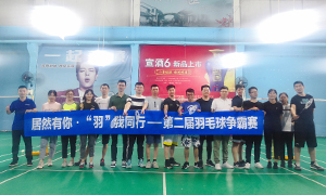 k��Ǯ��������&ldquo;��&rdquo;��ͬҵ&mdash;&mdash;���պϷʳ�����·����ë��������