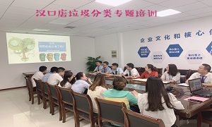 k��Ǯ��֮�Һ������ڵ���������֪ʶ��ѵ