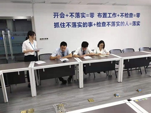 20190726104636_4j0475gkt3 图2.jpg