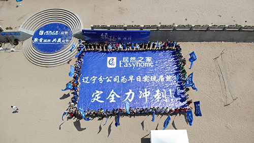 ΢��ͼƬ_201907301355392 ����.jpg