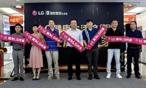 k��Ǯ������ЯLG��ȫ���Ĺ���פ����k��Ǯ��֮�Ұ˽ǵ�