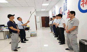 ��ȵ�&ldquo;������������ȫ&rdquo;Ӧ��Ԥ����������ѵԲ����չ