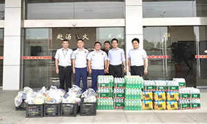 &ldquo;��һ&rdquo;�����������й���ʿ�¾�&mdash;&mdash;���շֹ�˾�����귢չ��һο�ʻ 