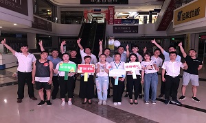 Ȥ� ��һ�� | ���ͷ��ڶ���Ȥζ�����Ѫ�ݳ�