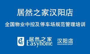 �����귢չȫ����ҵ�пؼ�ͣ�����淶������ѵ