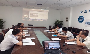 ���ڵ귢չ��ҵ�п���������ѵ