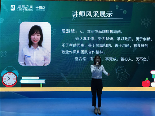 20190917165429_35sghadh5n 20190917165429_35sghadh5n