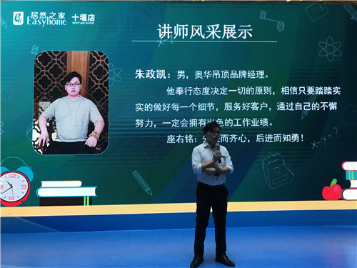 20190917165429_7vypwbmx5e 20190917165429_7vypwbmx5e