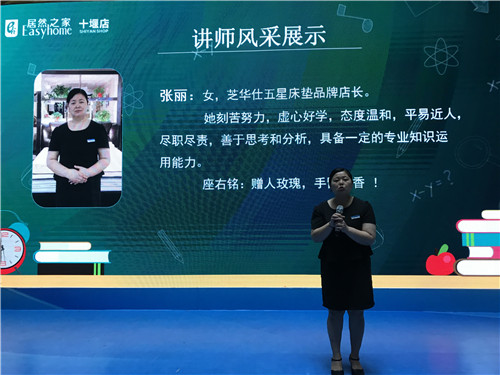 20190917165429_k02d07oweu 20190917165429_k02d07oweu