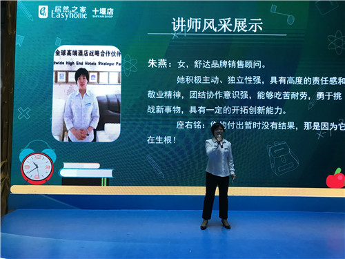 20190917165429_obchcmaoxw 20190917165429_obchcmaoxw