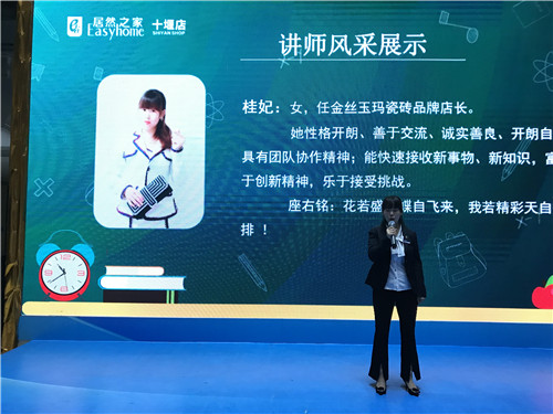 20190917165429_qim1qxueru 20190917165429_qim1qxueru