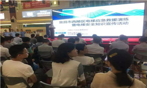 �˲���а���ݰ�ȫӦ�������ߵ��ݰ�ȫ֪ʶ�����