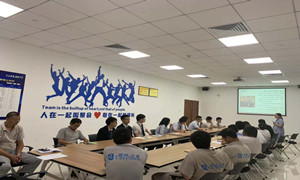 ��ȵ귢չ���������ѵ