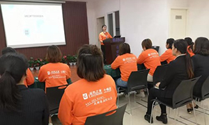 ʮ�ߵ귢չ��˰��ѵ�����˰����